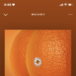 <b>밖</b>에 나갈 때 노래 추천!!