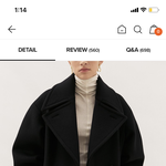 나 옷좀 봐줘