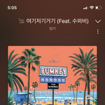 후후후…<b>zz</b>댄다