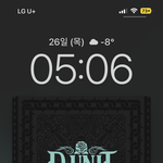 2012년 <b>감성</b> 처직임