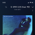 <b>직인</b>다..이거…