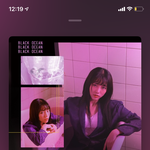 이 노래 <b>개야</b>함