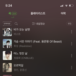 난ㅈㄴ틀딱플<b>리임</b>ㅋㅋㅋㅌㅌㅌㅌ