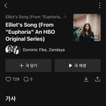 [드루와] 안유명한 <b>잔잔</b>한너래..