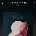 이거 진짜 ㄹㅇ 개좋은데 제발 <b>드러</b>와바ㅏ