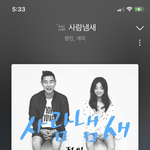 이거 모르면 <b>개바보</b>