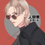 남자 연예인 누구<b>닮음</b>?