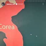 [모두드루와] 태용 지금 일본에서 까이는 이유