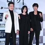 장근석X허성태X이엘리야 '<b>미끼</b>' 제작발표회