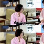 여자친구가 뭐예요? 발언한 <b>cix</b>