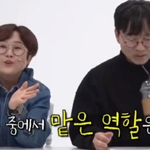 아내 전혜진이 너무 열심히해서 걱정이라는 이선균