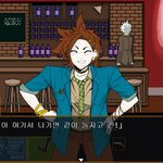 [드루와] 나랑 <b>키미</b>가시네 할사람~…..