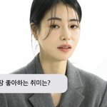 <b>헬스</b>에 진심이라는 여배우