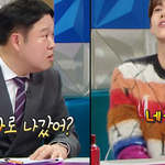 <b>광희</b>가 더 글로리에 캐스팅된 이유