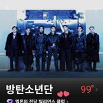 [군대] 너네 이거 봤냐? <b>개간지</b>다