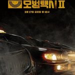올해 방영예정인 <b>SBS</b> 드라마 라인업