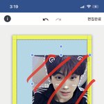 [이것좀봐줘] <b>애즈</b>랜드 도무송 관련 질문