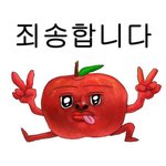 나 정도면 <b>통통</b>아님? (사진있음)