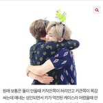 [NCT드림] 비상이다