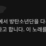[군대] 외랑둥이도 알게 된 거 같음 (추가함)