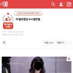 이거 사진속 유튜버 <b>지</b><b>컨</b>인거 이제알았음