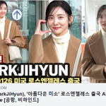 [<b>아침형</b>인간] 박지현, '아름다운 미소' 출국 러블리﻿﻿﻿﻿﻿﻿﻿﻿