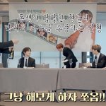 [NCT드림] 약간 이 <b>바이브</b>로 말했겠다