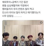 [NCT드림] <b>엔시티</b>드림 너무 기특하잖앙!!