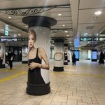 광고로 <b>도배</b>를 해놨네