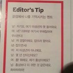 거울 2개로 내 얼굴 봤는데
