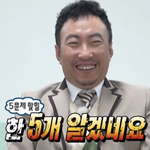 [댓글부탁해] 예비고1들아 잘들어 ㅈㅂ