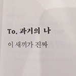 [댓글부탁해] 겨울이라 옆구리 시려운데 설레는 썰 풀어줘