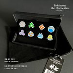 [드루와] 와 이거 갖고싶다