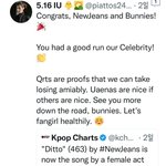 뉴진스가 아이유기록 깼을때 <b>반응</b> <b>jpg</b>