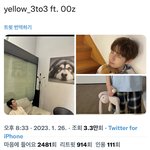 [NCT<b>드림</b>] 야 이거 진짜 같다