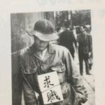 [드루와] <b>이</b>사람 <b>잘</b>생겼을것같지않늠?