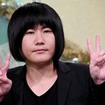 [드루와] 스카에 <b>남상</b> 여자애 있음