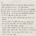 진심 빵투보는 레전드 <b>찌통</b>이다……