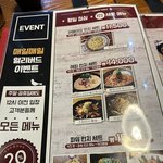 제가 잘못 알고 있는건지 확인 좀 해주세요 너무 열받아서요(에이컷...