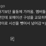 릇퀴새끼들 온동네방네 돌아다니면서 역<b>바이럴</b> 돌리는구나