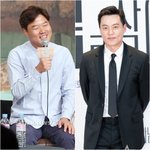 나영석<b>PD</b>제작 이서진, 정유미, 박서준, 최우식, 방탄 뷔 출연...