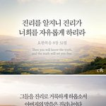인간만이 가진 아주 독특한 능력