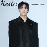 [모두드루와] <b>말랑</b> 콩떡 문빈 샤넬 찰떡 소화 하네