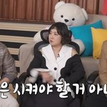 나는 놀러가서 삼겹살 먹을 <b>때</b> 팜유라인이다 VS 기라인이다