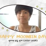 생일이라고 찐애기 시절 연습생 <b>영상들</b> 한꺼번에 풀린 아이돌