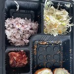 [댓글부탁해] 다이어트 정체기 와서 <b>일반식</b> 하려는데