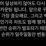 [군대] 유투브<b>뮤직</b>은 따기 힘드려나?