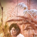 강동원이 IPTV로<b>라도</b> 많이 봐달라고 한 영화