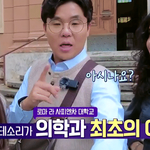 몬테소리의 정체 ㄴㅇㄱ