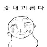 [19] 다이어트 하는 애들 있어? 드루와 ㅜㅠ